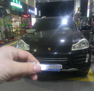 西樵保时捷汽车开锁