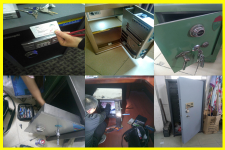 西樵开锁保险柜开锁维修换锁